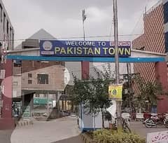 Prime location 1-Kanal (55x90) Plot in Pakistan Town Islamabad