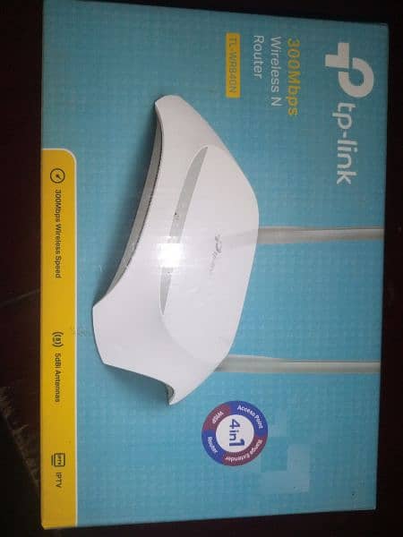 TP Link  300 Mbps Router 5