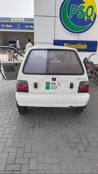 Suzuki Mehran VXR 2012 4