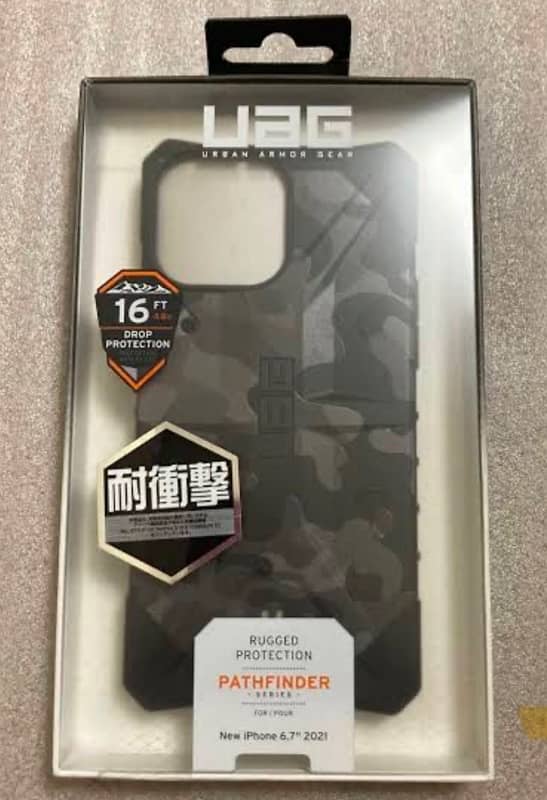 Original Iphone 14 pro max UAG Pathfinder Camo Case 2