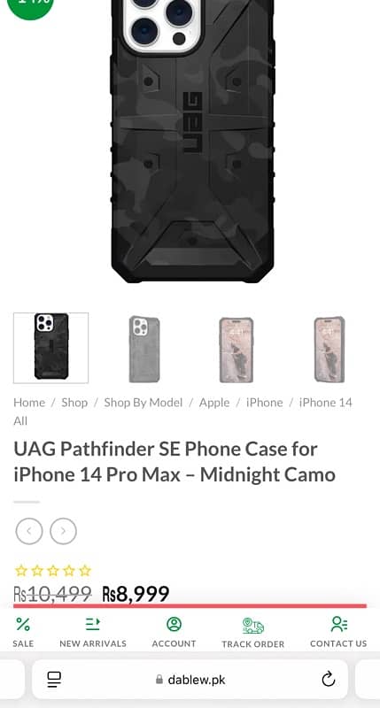 Original Iphone 14 pro max UAG Pathfinder Camo Case 4