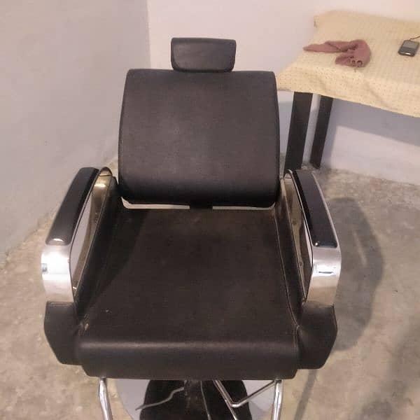 salon chair 0