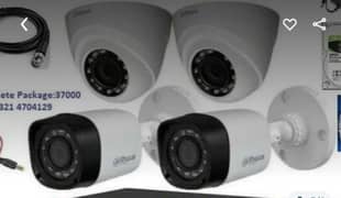 cctv cameras for sale