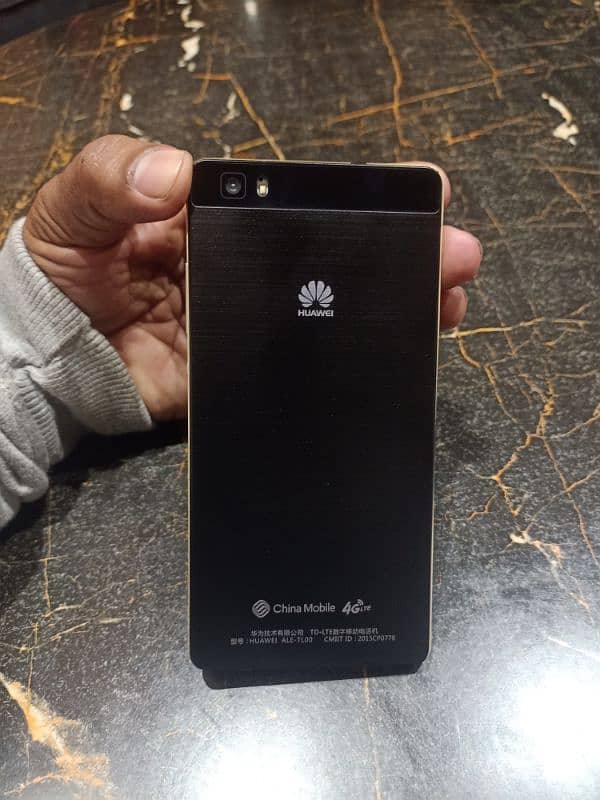 Huawei P8 Lite 1