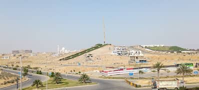 Bahria