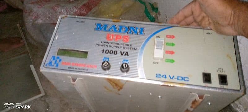 1000 watts ups 1