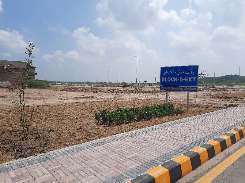 D Block 5 Marla Residential Plot For Sale In Citi Housing Scheme Jhelum 1