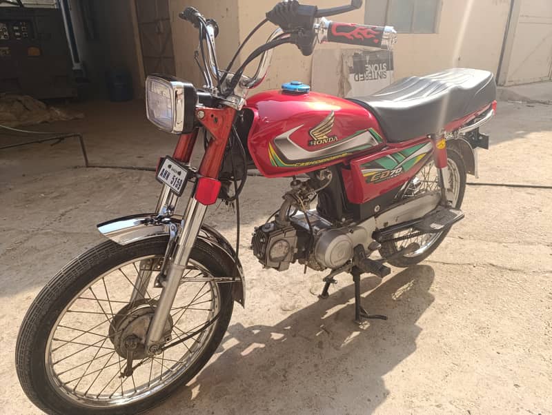 Honda CD 70 2021 2