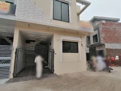 Ideal Prime Location House Is Available For sale In Lahore 0