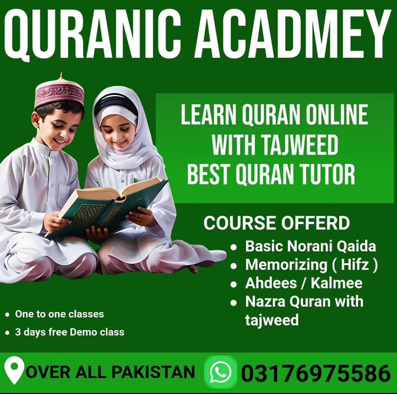 Male/female Quran tutor / Online Quran teacher / Quran classes 1