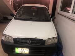 white suzuki alto