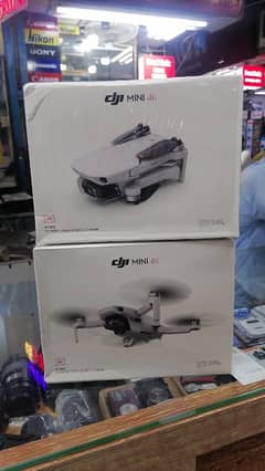 DJI