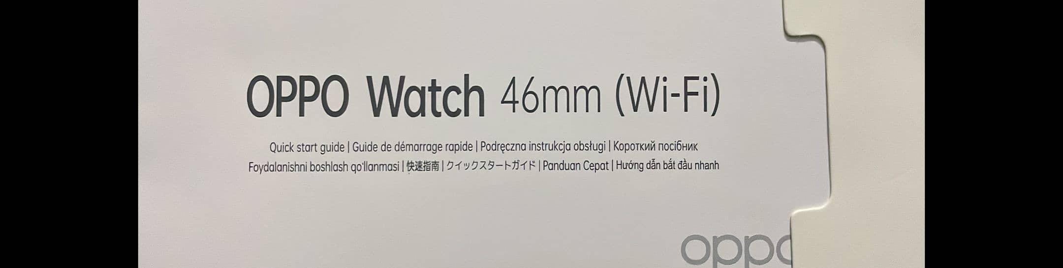 Oppo Smart Watch 1