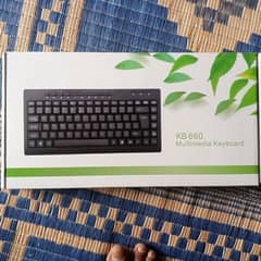 Multimedia Keyboard