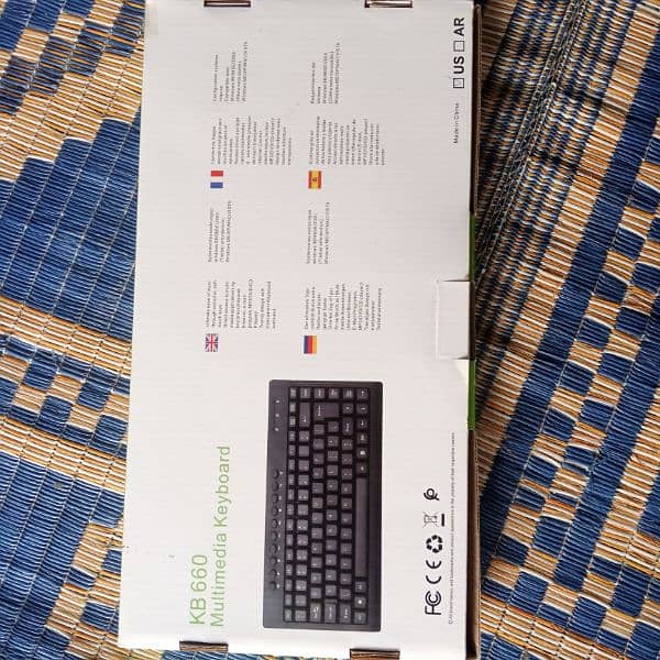 Multimedia Keyboard 4