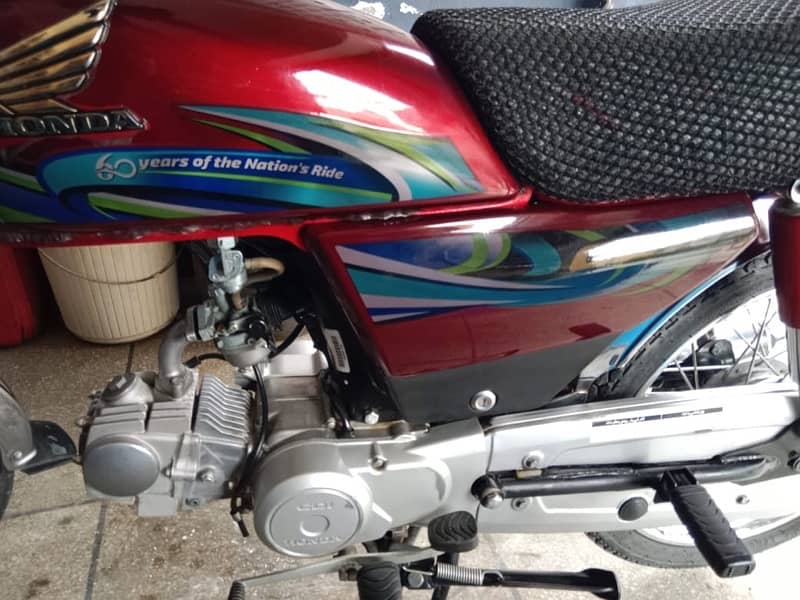 Honda cd 70 5