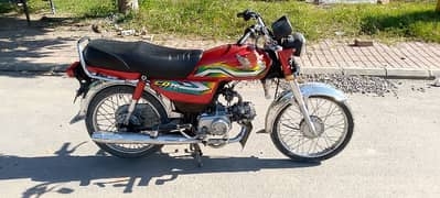 cd 70 madal 2023 first oner bike