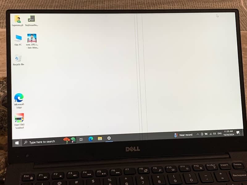 dell xps 9343 signature edition 3