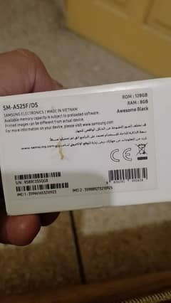 Brand new condition samsung A52 for sale