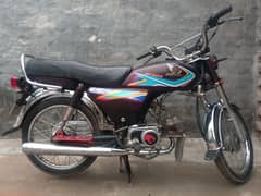 2019 model honda 70 lush condition