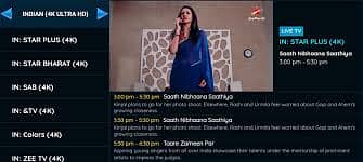 15 days rs50 9 month rs 400 Starshare IPTV  Catch up shows available 3