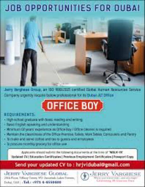 i Need job office boypl 0