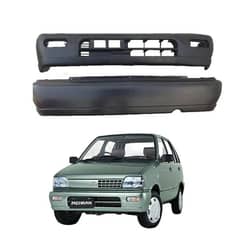 Suzuki Mehran Genunine Rear Bumper for sale