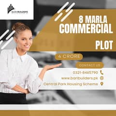 8 Marla Commercial Plot In B Block Central Park Housing Scheme