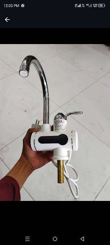 Electric Basin Mixer 0