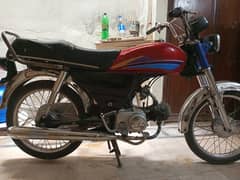 Honda CD 70