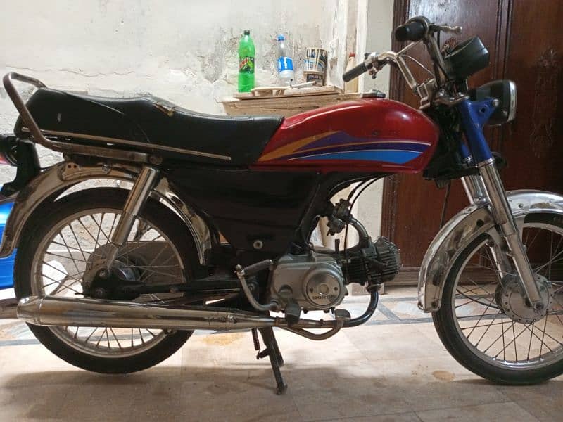 Honda CD 70 0