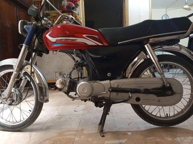 Honda CD 70 1