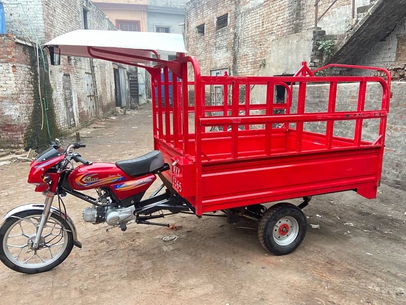 United 100 cc load new condition 100% ok 1