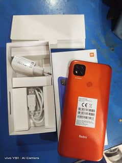 Redmi