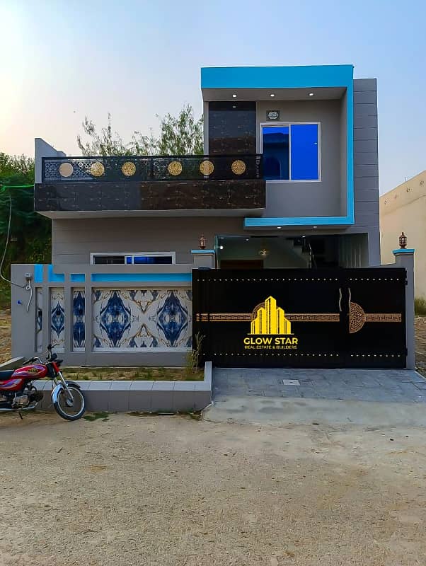 5 Marla Single Story House For Sale 0