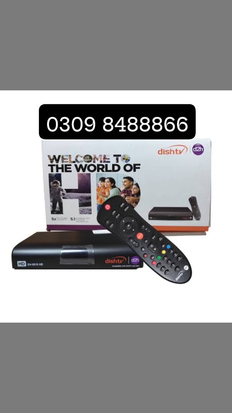 HD Good Quality Dish Antenna Network 0309 8488866 0