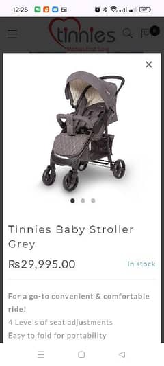 Baby stroller/ Pram Tinnies