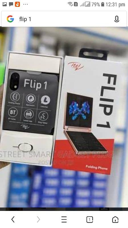 itel flip 1 0