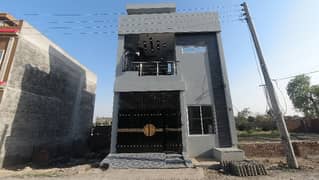 3 Marla House In Al-Ahmad Garden Housing Scheme Is Available