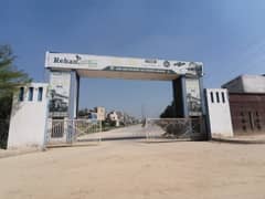 A Well Designed Prime Location Residential Plot Is Up For sale In An Ideal Location In Lahore 0