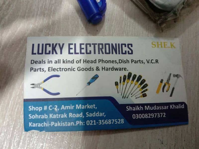 LUCKY ELECTRONICS shop no C2 amir soharab katrak road saddar karachi 0