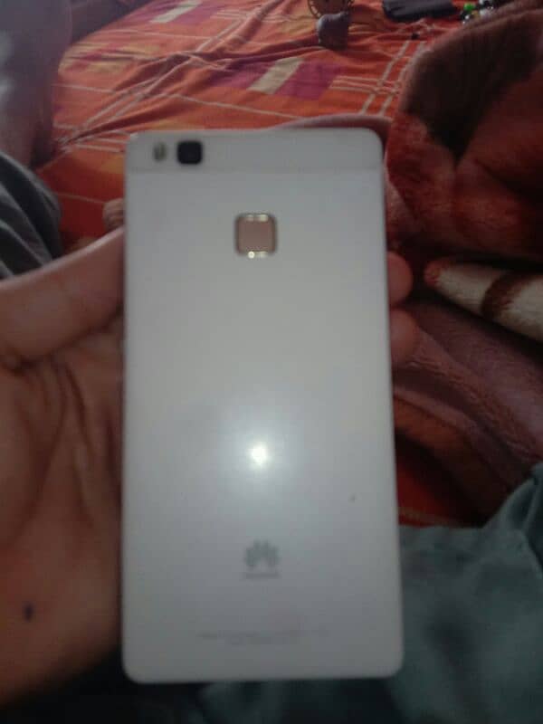 Huawei p9 lite 1