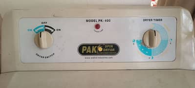 Pak Fan Spin Dryer PK-400