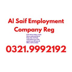 Al Saif Employment Com. reg