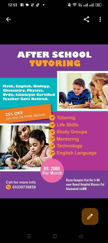 Qualified Teacher Available for All Subjects from Nursery to 8,Matric. 0