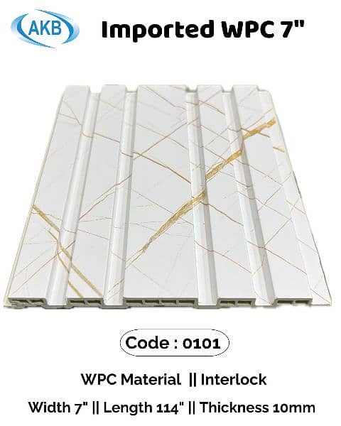 wpc Wall panels,Pvc Wall palling, Media wall design panels 8