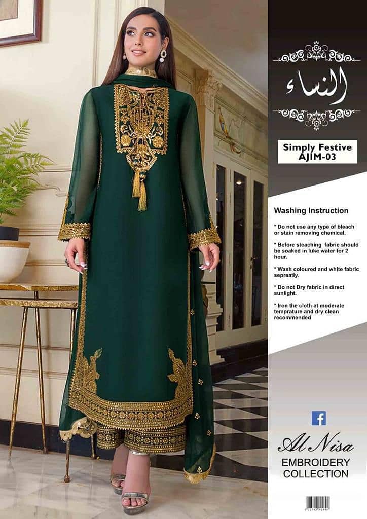 Asim Jofa Chiffon ,Malai & Satin Silk 3 Pc Suit 0