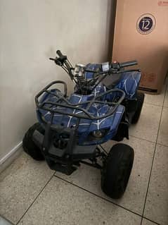 Quad bike for sale