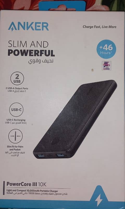 ANKER Power Bank Saudia Import Power Core III 10K 0