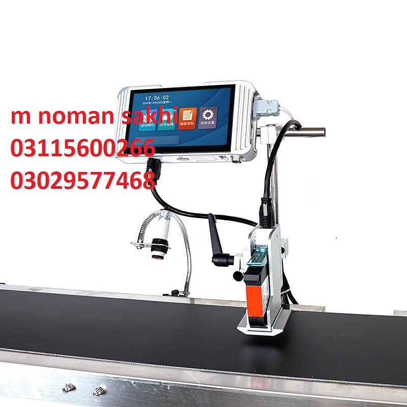 HAND HELD INKJET PRINTER  ONLINE EXPIRY PRICE BATCH NUM PRINTER 16